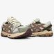 Кроссовки Asics Gel-Kahana 8 Marathon Pastel
