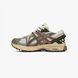 Кроссовки Asics Gel-Kahana 8 Marathon Pastel