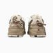 Кроссовки New Balance 530 Custom Beige, 36
