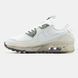 Кроссовки Nike Air Max 90 x Terrascape White Beige, 36