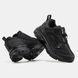 Кроссовки Nike Zoom Pulse Cordura Black Termo, 41