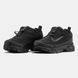 Кроссовки Nike Zoom Pulse Cordura Black Termo, 41