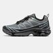 Кросівки Salomon XT-6 Gore-Tex Grey Blue Black, 41