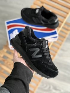 Кросівки New Balance 574 Total Black Мех, 36