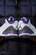 Кросівки Nike Air Jordan 3 Dark iris, 37