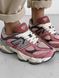 Кросівки New Balance 9060 Cherry Blossom, 36
