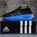Кроссовки Adidas NMD S1 Edition Black Blue, 42