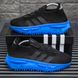 Кросівки Adidas NMD S1 Edition Black Blue