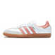 Кросівки Adidas Samba White Peach, 36