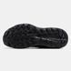 Кросівки Adidas Terrex Free Hiker 2.0 Gore-Tex Black Grey, 42