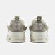 Кросівки Louis Vuitton Skate 1854 Beige, 36