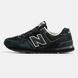 Кроссовки New Balance 574 Black White, 36
