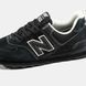 Кроссовки New Balance 574 Black White, 36