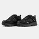 Кросівки Salomon XT-Quest 2 Black White Fur, 46