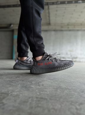 Кросівки Adidas Yeezy Boost 350 V2 Beluga 2.0 преміум, 36