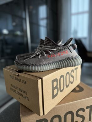 Кросівки Adidas Yeezy Boost 350 V2 Beluga 2.0 преміум, 36