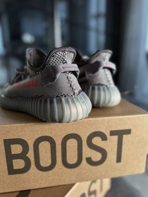 Кросівки Adidas Yeezy Boost 350 V2 Beluga 2.0 преміум, 36