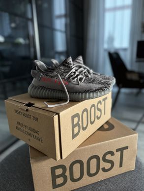 Кросівки Adidas Yeezy Boost 350 V2 Beluga 2.0 преміум, 36