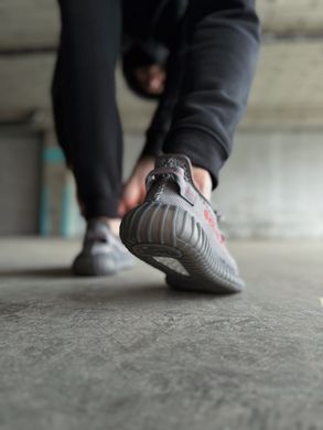 Кросівки Adidas Yeezy Boost 350 V2 Beluga 2.0 преміум, 36