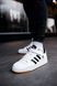 Кросівки Adidas Forum White Black, 42