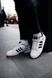 Кросівки Adidas Forum White Black, 42