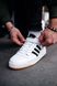 Кросівки Adidas Forum White Black