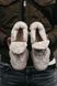 Кросівки Adidas Yeezy Boost 500 Blush Winter Fur, 36