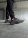 Кросівки Adidas Yeezy Boost 350 V2 Beluga 2.0 преміум, 36