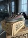 Кросівки Adidas Yeezy Boost 350 V2 Beluga 2.0 преміум, 36