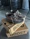 Кросівки Adidas Yeezy Boost 350 V2 Beluga 2.0 преміум, 36