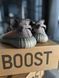 Кросівки Adidas Yeezy Boost 350 V2 Beluga 2.0 преміум, 36