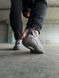 Кросівки Adidas Yeezy Boost 350 V2 Beluga 2.0 преміум, 36