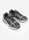 Кросівки Asics Gel-Kahana 8 Grey Termo, 36