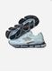 Кросівки New Balance 2000 Light Blue Pastel, 36