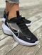 Кросівки Nike Vista Lite for Black, 36