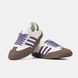 Кросівки Adidas Samba White Purple Brown Green, 36