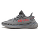 Кросівки Adidas Yeezy Boost 350 V2 Beluga 2.0 преміум, 36