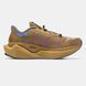 Кросівки New Balance FuelCell x Stone Island Beige Violet, 40