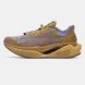 Кросівки New Balance FuelCell x Stone Island Beige Violet, 37