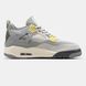 Кроссовки Nike Air Jordan 4 Retro SE Craft Photon Dust