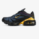 Кросівки Nike Air Max Air Max Tailwind 5 x Skepta, 41
