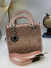 Сумка Dior D-Lite Pink, 23х20х9