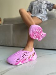 Кросівки Adidas Foam Runner Pink Marshmallow, 38