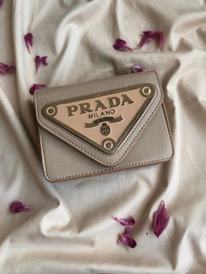 Сумка Prada Saffiano Leather Beige Mini, 16.5х12.5х5.5
