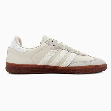 Кросівки Adidas х Naked Samba Beige, 36