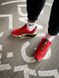 Кросівки Nike Air Max 270 React Eng "Watermelon"