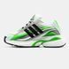 Кроссовки Adidas Adistar Jellyfish x Pharell Williams White Grey Green, 41