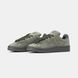 Кросівки Adidas Campus Khaki, 36