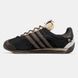 Кроссовки Adidas Country OG x Song For The Mute S.F.T.M., 37