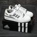 Кросівки Adidas Forum Low White Grey v2, 42